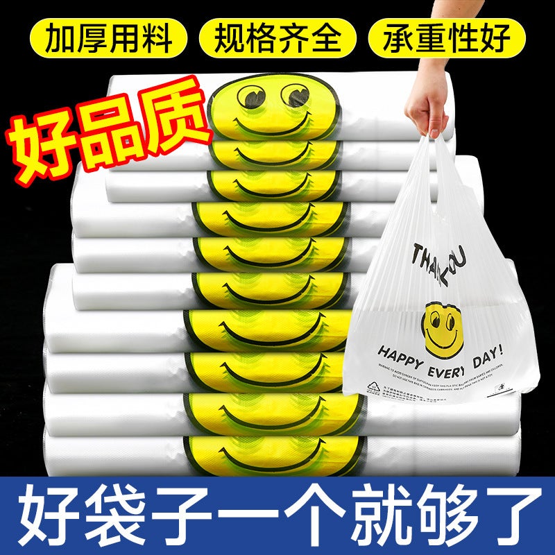 Smiley Face Plastic Bag Transparent Commercial Food Takeaway Bag Satchel Shopping Convenient Small Carry Bag Garbage Bag - Image 3